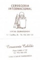 /album/sanlucar-de-barrameda/sanlucar-de-barrameda-internacional-jpg/